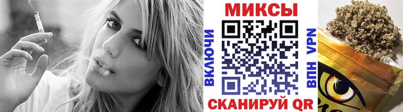 Купить  Ейск  БУТИРАТ вода 