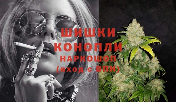 mdpv Аркадак