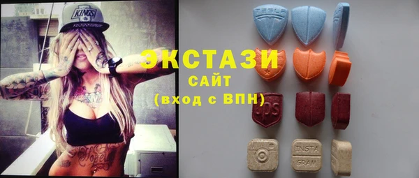 mdpv Аркадак