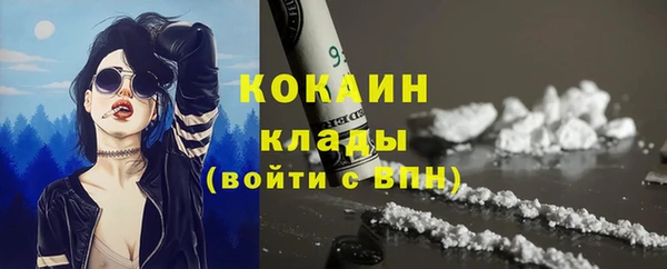 mdpv Аркадак