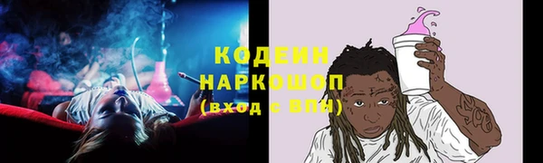 mdpv Аркадак