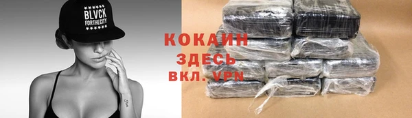 mdpv Аркадак